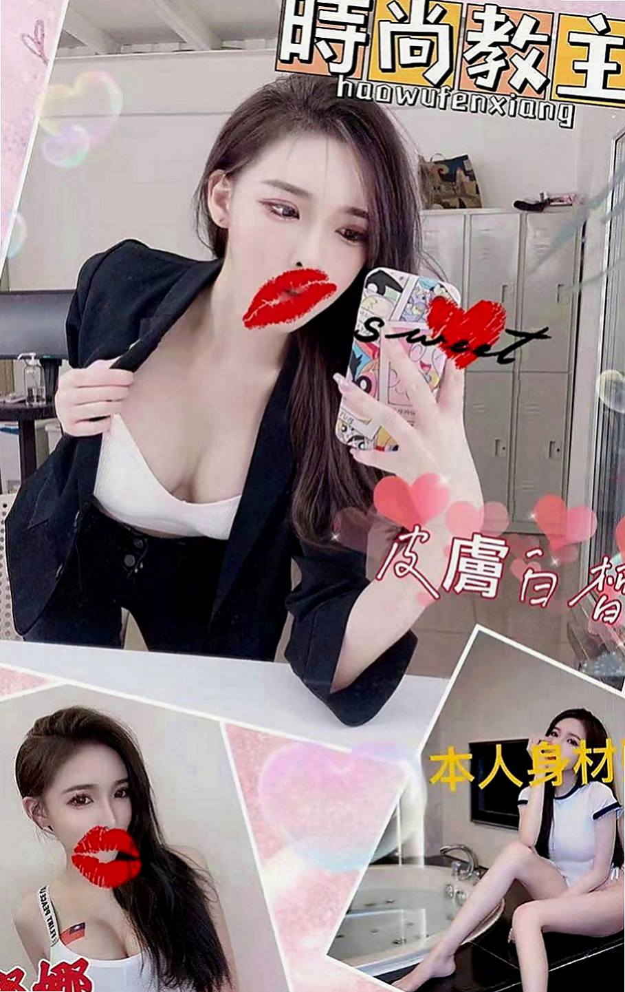 南屯外約：藍妮 |舞蹈學生妹|169cm|55kg|C罩杯|18歲|妹妹介紹：100%氣質美女 顏值高 氣質很贊 會玩 又會調情  一定滿足你內心的淫慾