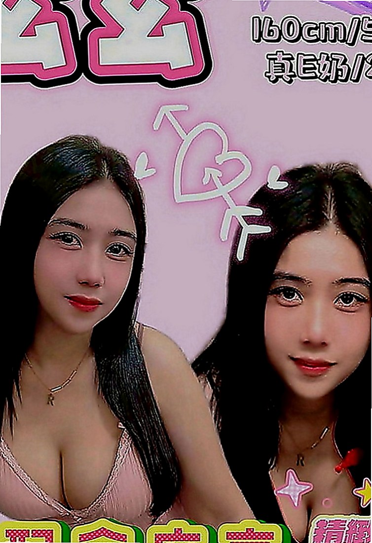 安南外出：林恩 |外拍麻豆|163cm|43kg|E罩杯|19歲|#特殊服務：#美足幫你足交~還有更多斯杯休等你來體驗喔~