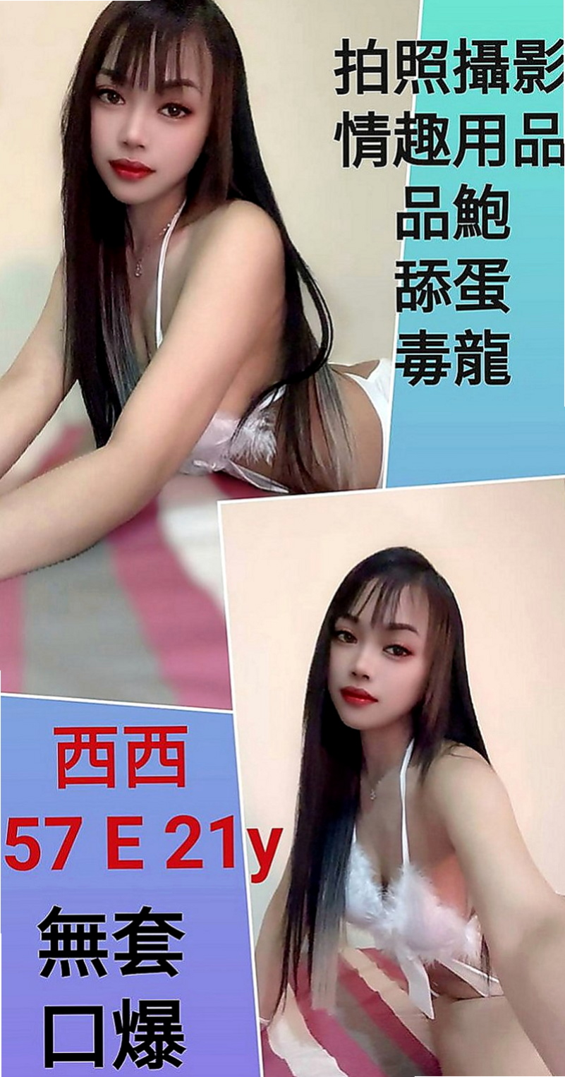 關廟按摩：圓心 |清秀美甲小妹妹|170cm|49kg|E罩杯|19歲|在這裡兼職幾天 喜歡的不要錯過咯   165 D+奶+ 24歲 48kg