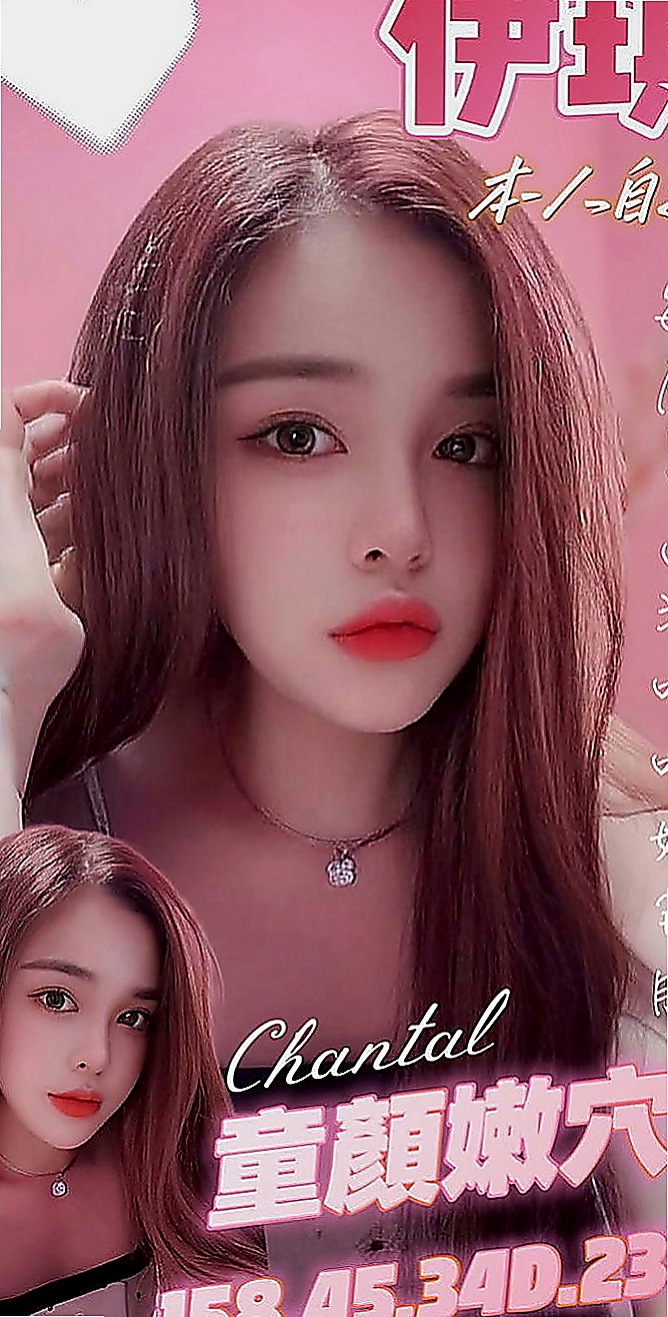 台中外約按摩：幻露 |運動鞋妹妹|164cm|53kg|E罩杯|20歲|以後可能還是會在電視 新聞上看到!#在度出來兼職  她有一幫想試群P刺激的舞蹈班姐妹花