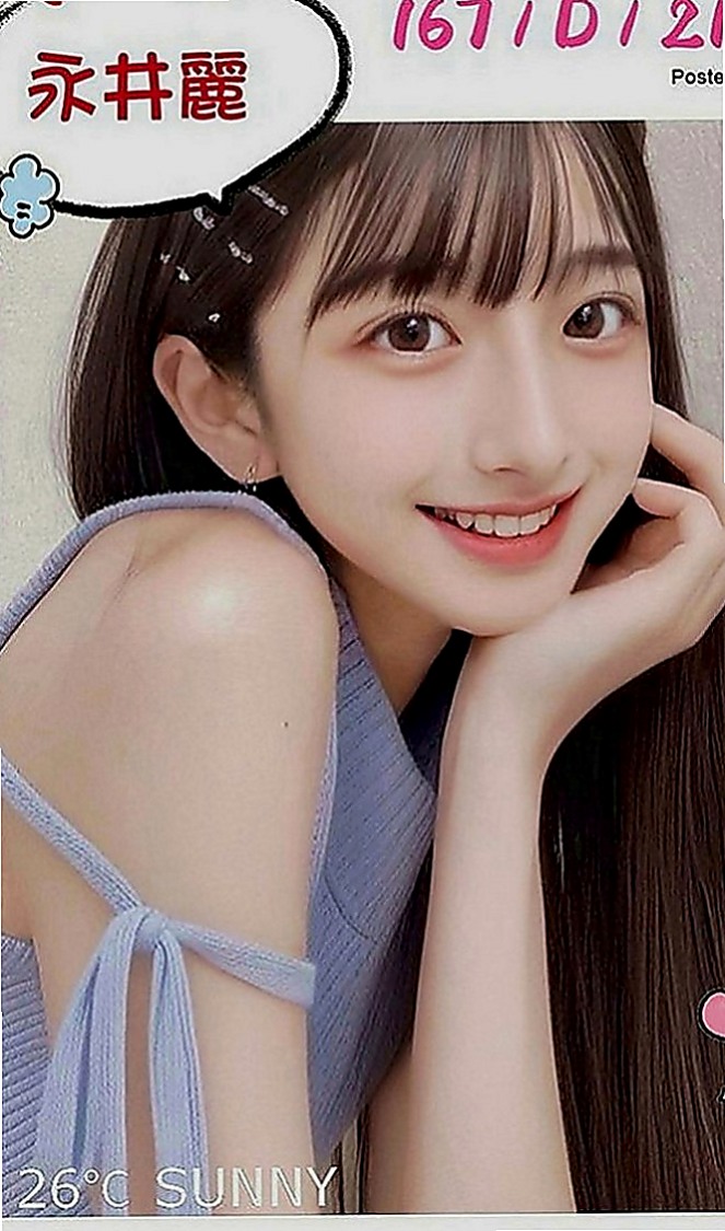 新竹外約茶|外送茶：思妙 |初下海學生咩|165cm|49kg|E罩杯|21歲|#乳頭粉粉嫩嫩聲音很卡哇伊的哦  胸部很有料~柔軟的C奶超級有彈性 CP值很高 口交技術超好