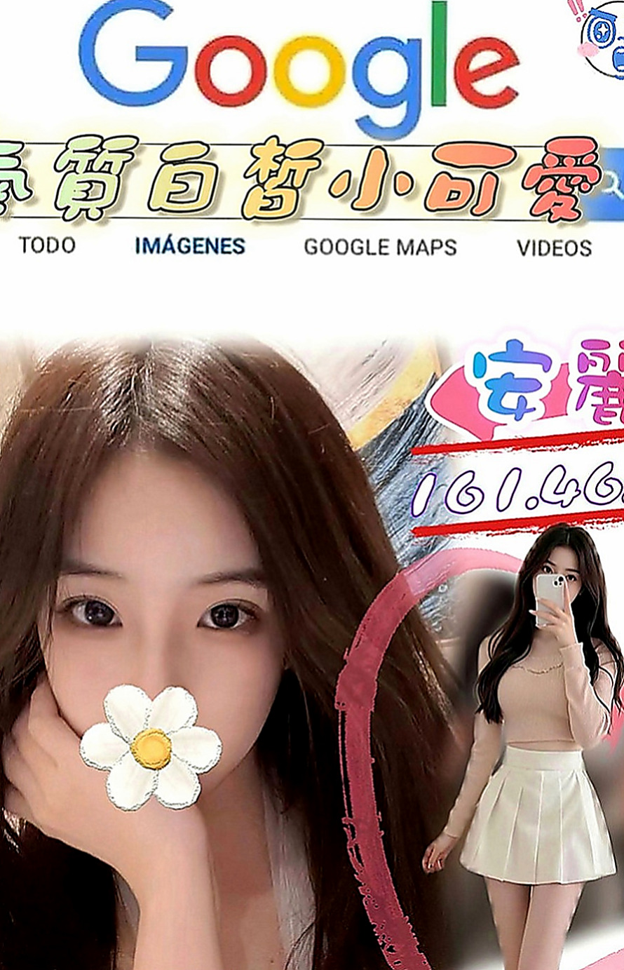 五股全套：靜子 |巨乳校花|166cm|49kg|C罩杯|18歲|大奶小蠻腰不抽煙不喝酒沒有刺青 騷動的情慾在無盡的夜晚更加難捱