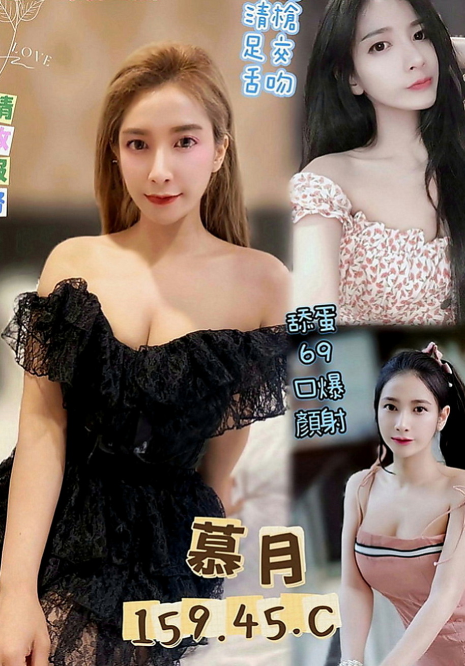 山上外出：范范 |幼齒妹|163cm|54kg|C罩杯|24歲|機場諮詢臺小姐 氣質白皙 能滿足她的話可以1H2S
