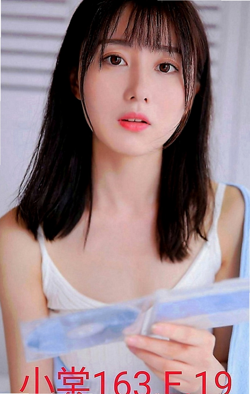 三民外送茶：咪咪 |鄰家小妹|164cm|53kg|C罩杯|24歲|氣質外貿 修長的美腿 淫水多 床上小淫娃，