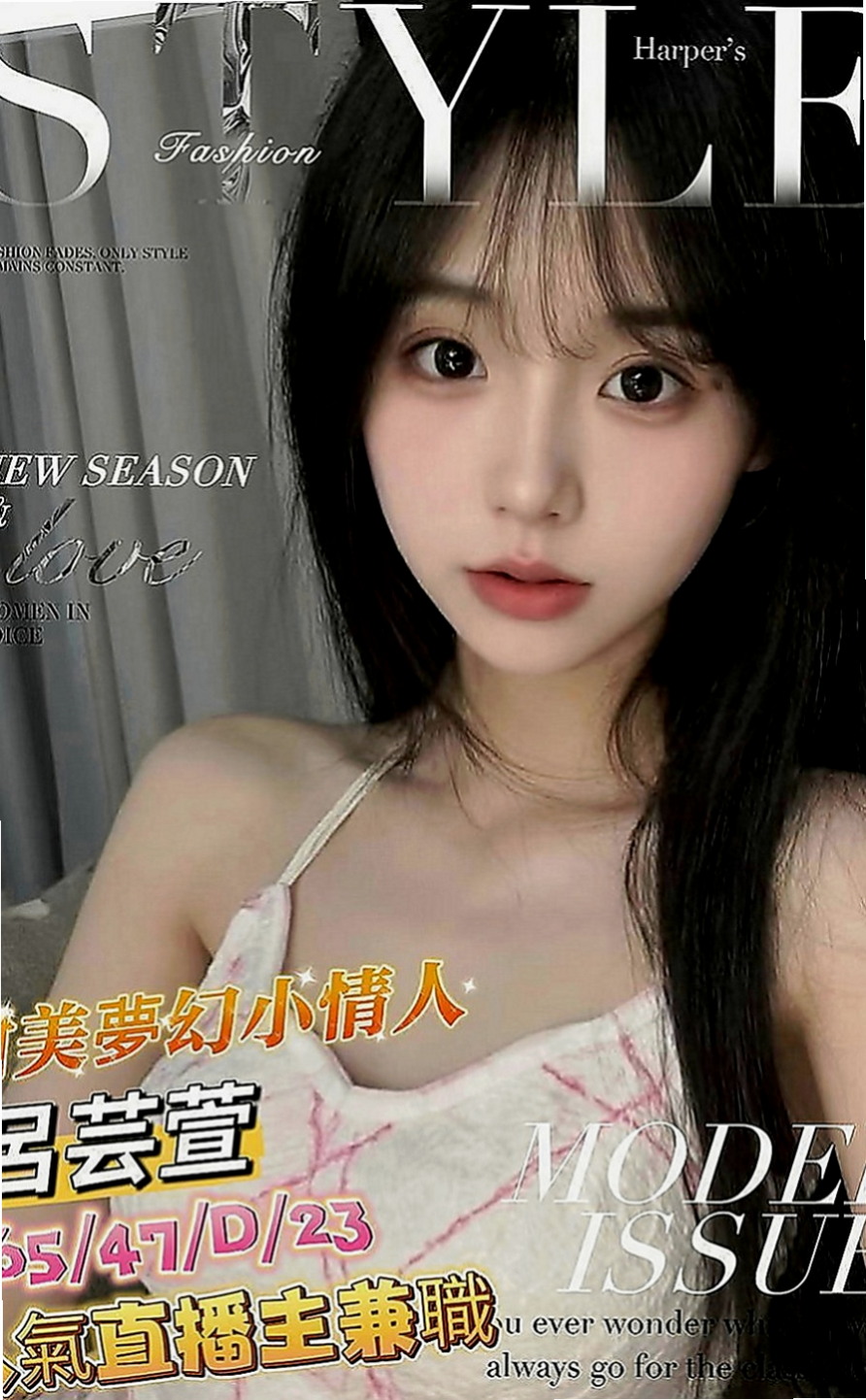 永安外約服務：陳雨玄 |見習護士|163cm|48kg|E罩杯|24歲|性欲很強 自己常常躲自己家裡自慰 但她更需要的是  於是朋友介紹她來兼職還可以賺錢 得到心靈上的滿足
