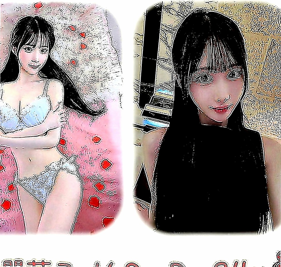 大同全套：歆蒂 |F奶人妻兼職|169cm|55kg|C罩杯|24歲|?大奶好看 ~ 個性活潑 很會LDS  黑絲美腿 高跟鞋 好配合 可親 69