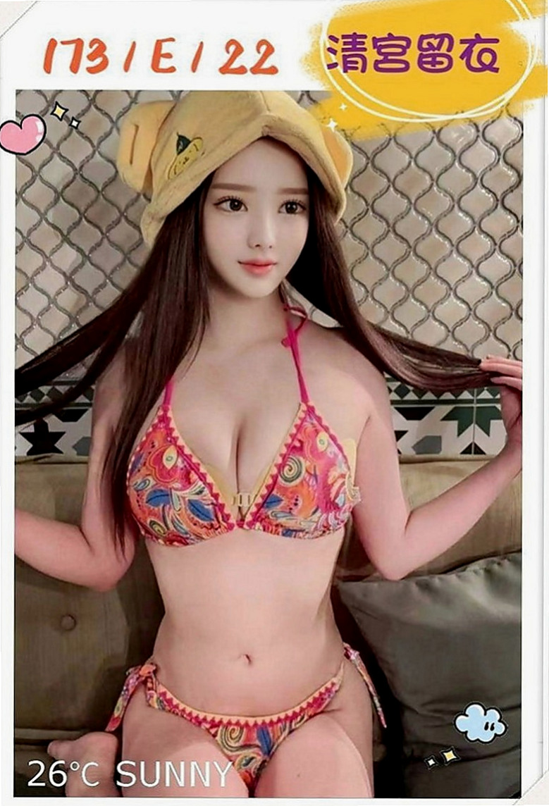 烏日外約按摩：幽江 |情趣老闆娘|169cm|53kg|D罩杯|23歲|敏感 水多 想與哥哥享受濕身戀  F奶身材不胖S型 打扮很時尚