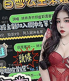 雲林外約茶|叫茶：嵐嵐 |鄰家學生妹|165cm|42kg|C罩杯|20歲|下面敏感易濕 奶子很Q談 會舔 幹練的氣質讓你抵擋不住的誘惑
