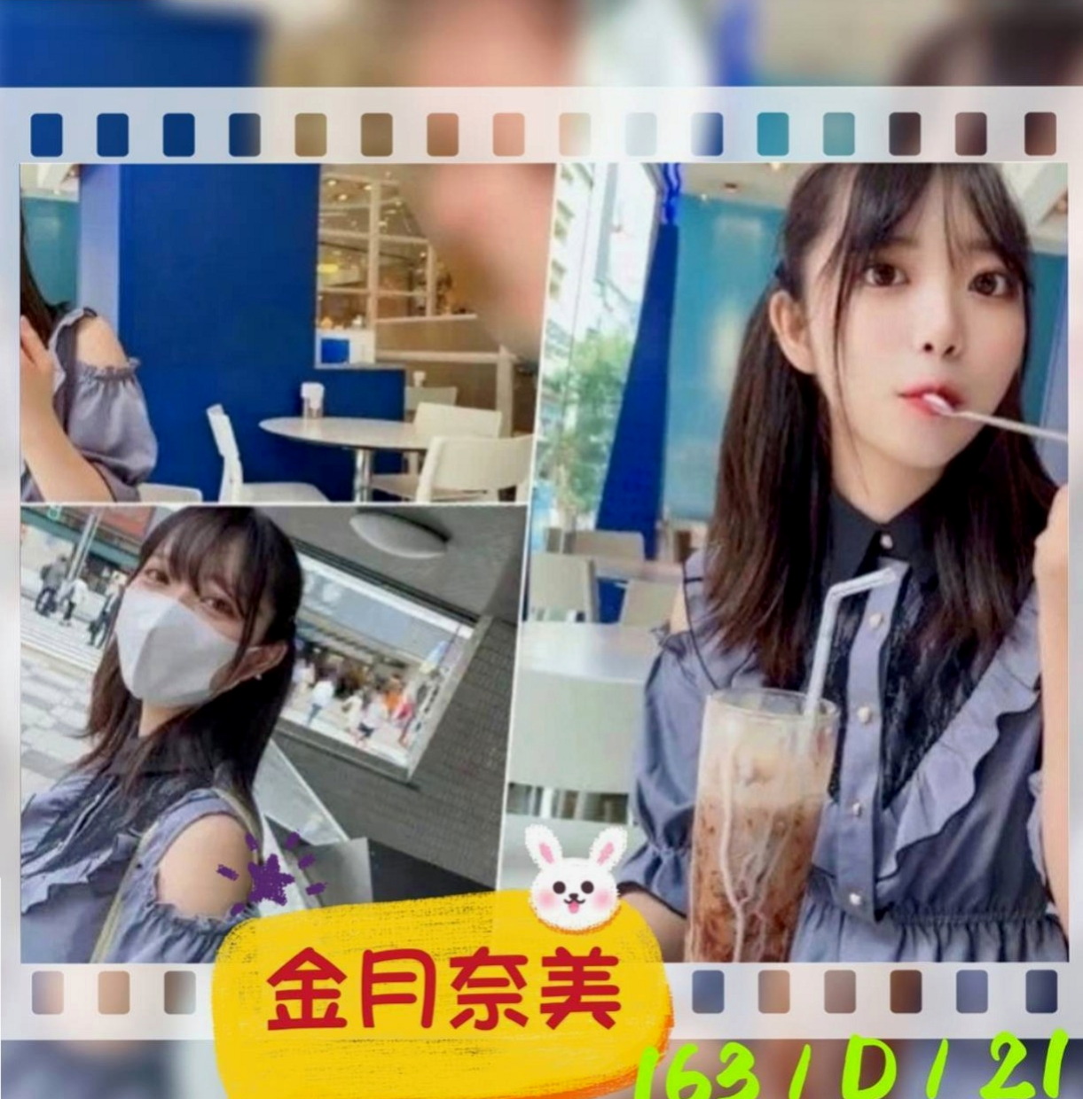 玉井找小姐：樂美 |#人妻|165cm|48kg|D罩杯|20歲|香穴保養的很好 水多又敏感 很快就會高潮的那種一到晚上就想要