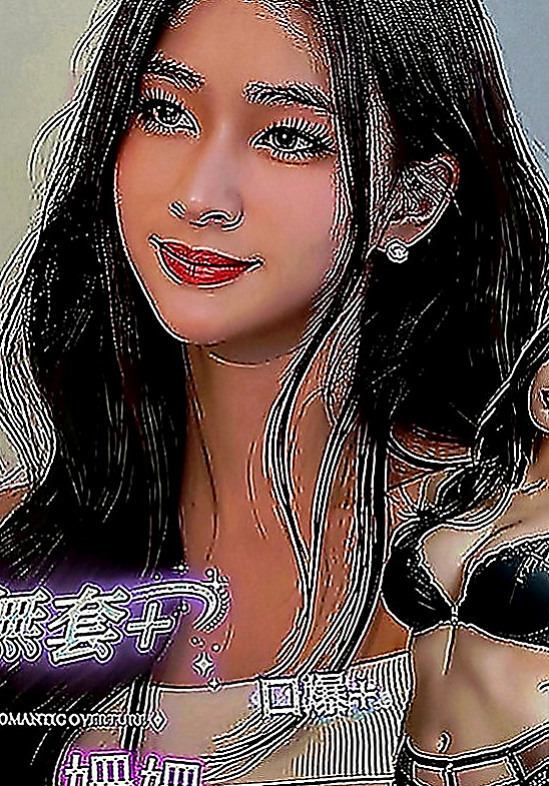 苓雅外送茶：白潔 |Mv女|165cm|52kg|E罩杯|19歲|還主動配合很多姿勢 嬌嗔的叫著大叔好舒服  在3+1之後感覺還想繼續幹她 整個被吸幹