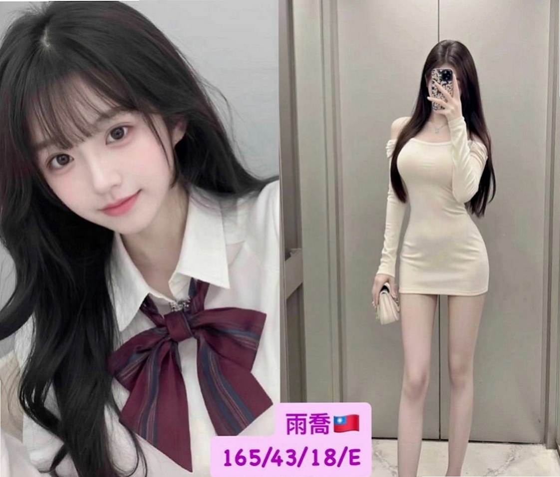 東勢小姐外出：琪米 |網拍模特|168cm|49kg|E罩杯|22歲|無父無母 從16歲開始就有在自己打工兼職賺錢的 現在還在讀大學 偶爾下海兼職 很難約的那種