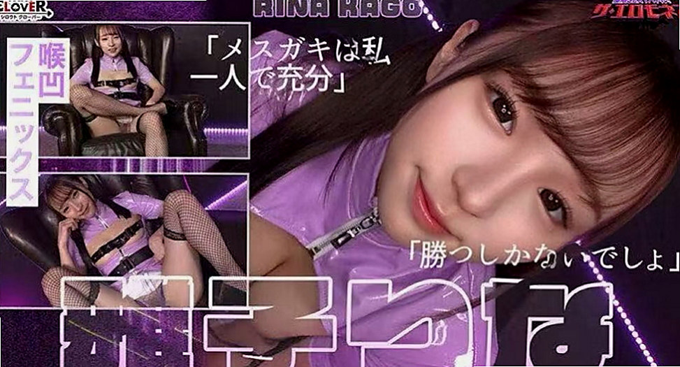 台東外送茶|外叫小姐：夢玲 |大學校花|169cm|51kg|D罩杯|23歲|、輕柔酥麻舌功 配合度絕對品質保證 觀音坐蓮 狗爬式 站立式 她蠻好配合的