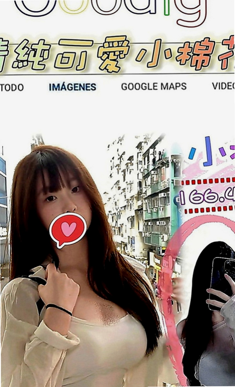 觀音外賣茶：英祿 |SHOWGIRL兼職|166cm|47kg|E罩杯|23歲|昨天下午李姓客人約過後的客評，真心的不錯 才敢po出來