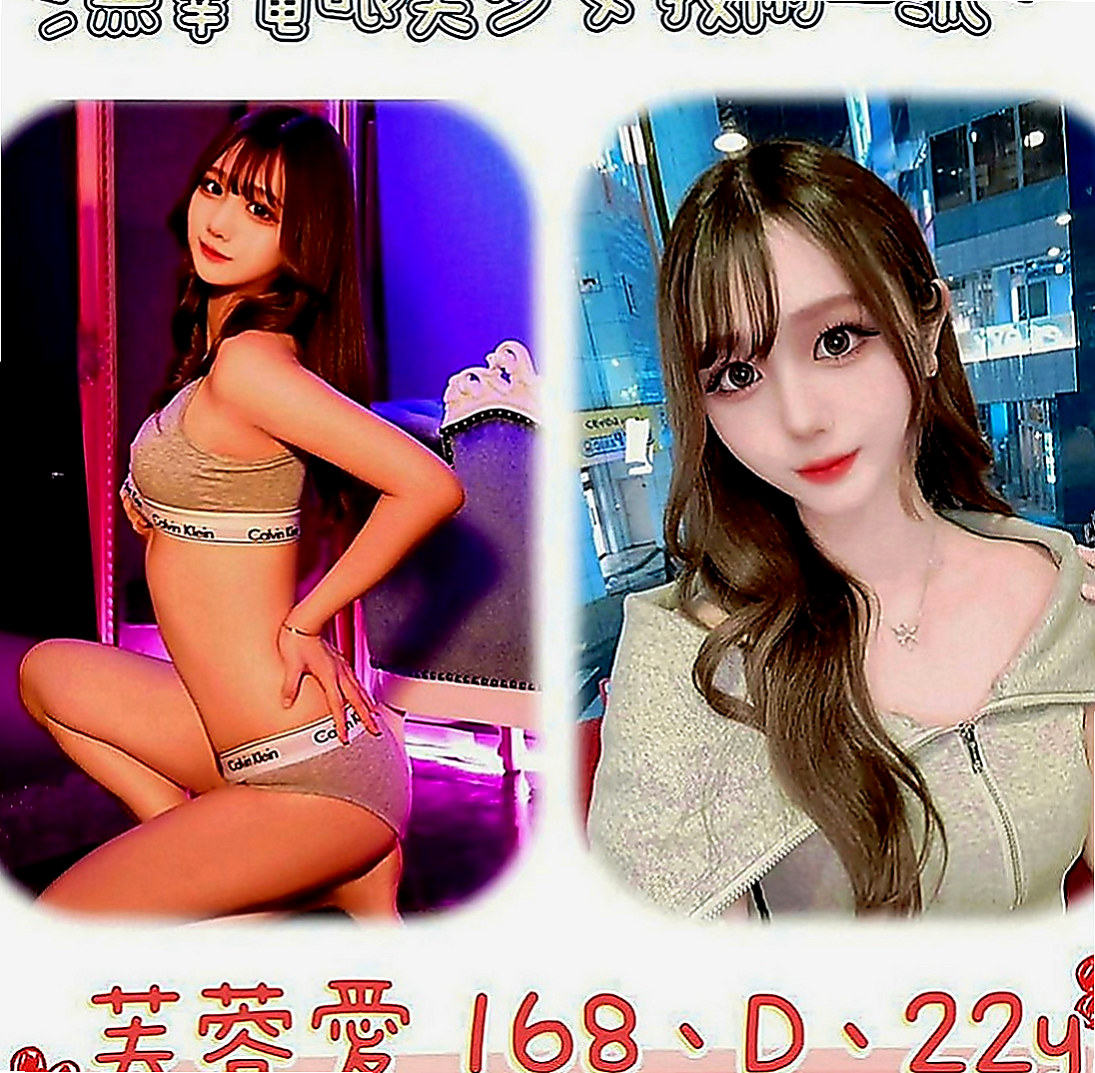岡山按摩外送：小天 |白嫩學生|169cm|45kg|E罩杯|23歲|超粉蜜穴等著肉棒的插入 飢渴淫水多多