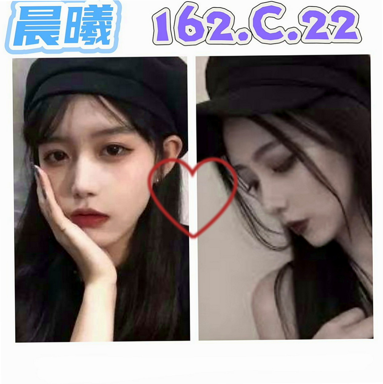 雲林定點茶|好茶外送：涵香 |淫蕩騷妹|168cm|48kg|C罩杯|19歲|最近欲望很大 常在家自慰 鄉下女生第一次出來打工就做