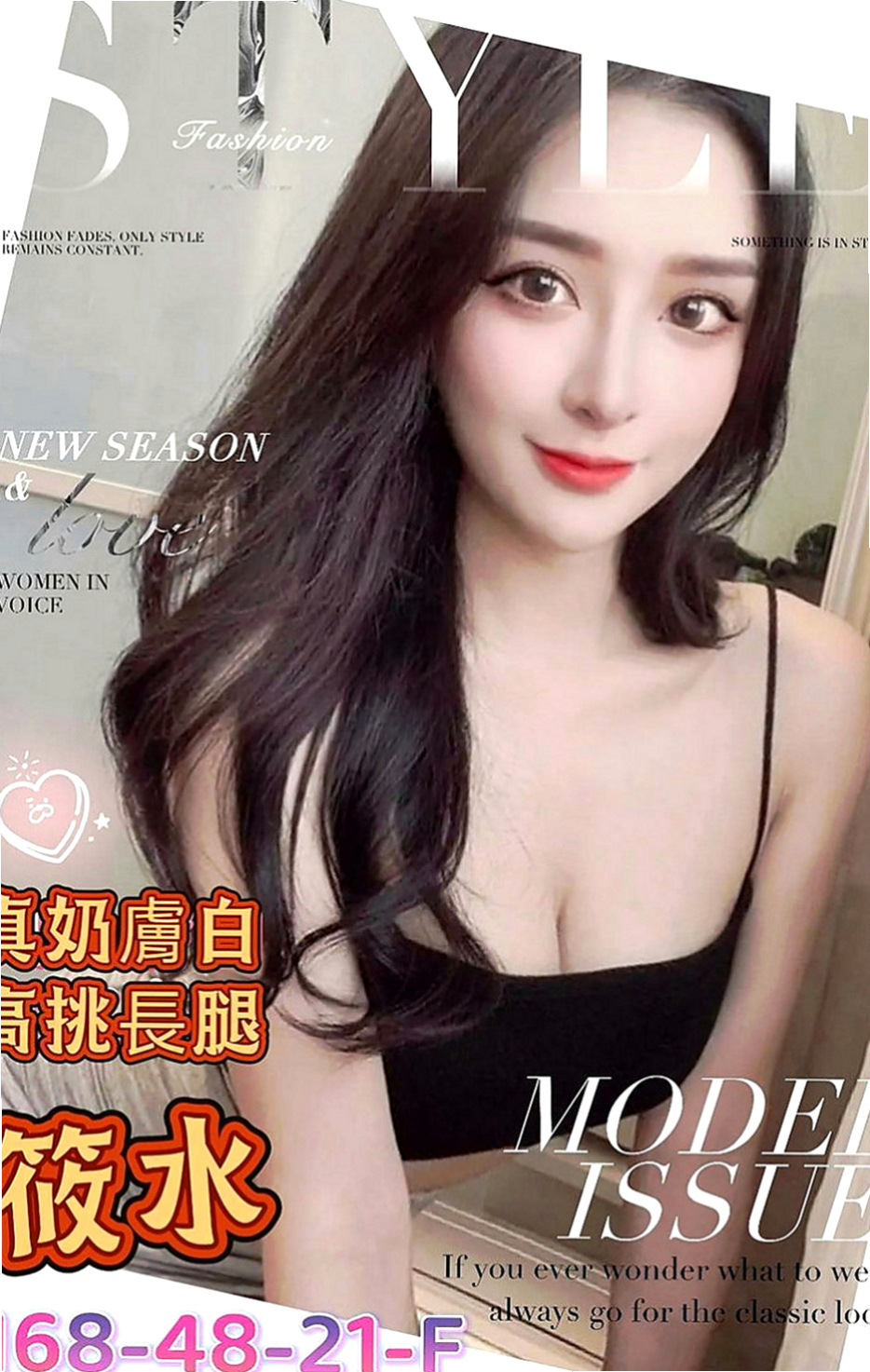 彰化定點茶|找妹妹：梓潼 |性感辣妹|167cm|47kg|D罩杯|22歲|客人說呻吟聲很動聽，叫的很騷。 時間長妹妹的服務也會增加哦^^