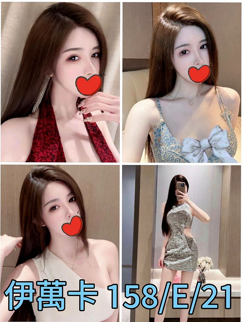 梧棲按摩全套：信宏 |舞蹈系學生妹|169cm|48kg|E罩杯|23歲|對性愛完全不懂的她 生澀回應你  #可以把她當女朋友愛愛爽爽插插