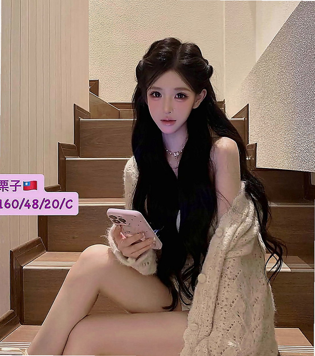 桃園定點茶|好茶外送：小布丁 |小清晰女大生|164cm|51kg|E罩杯|20歲|甜美正妹 臉蛋好看身材正點 性感撩人  激起你的內心性慾 讓你的小頭高高翹起