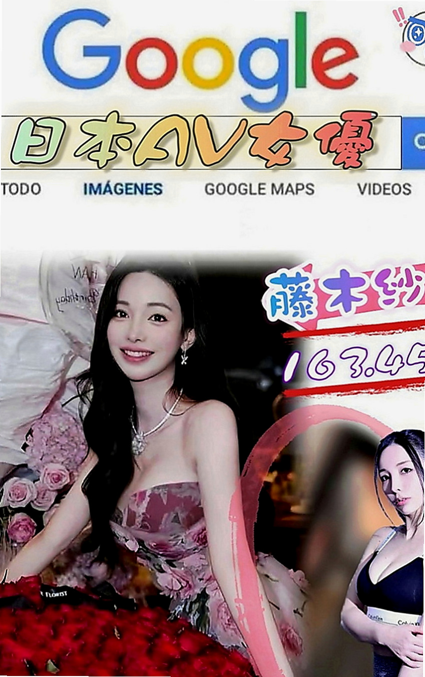 桃源小姐外送：麻亞 |高檔尤物|165cm|44kg|C罩杯|20歲|小頑皮小挑逗讓你酥酥麻麻爽爽der~  小正妹你的專屬最愛 搶香頭時間到咯~