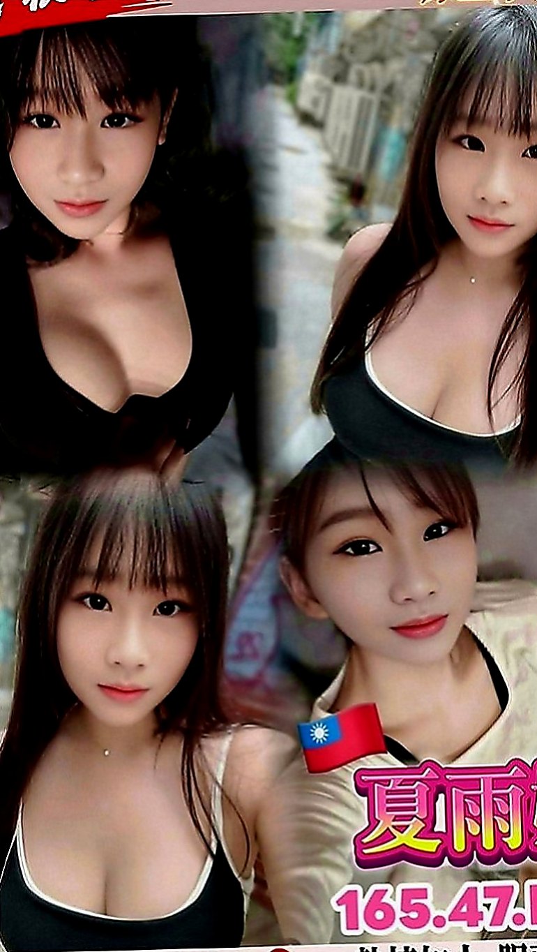 左營外賣茶：歡歡 |美腿絲襪少婦|166cm|52kg|E罩杯|21歲|有可遇不可求的粉紅色乳頭 粉嫩的乳頭 胸型漂亮有料