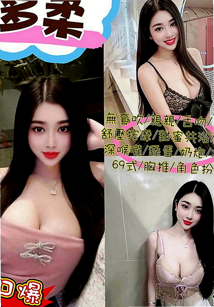 中壢全套：依楠 |素人正妹|167cm|44kg|C罩杯|19歲|狗爬式 觀音坐蓮 後背試 自己很主動的  喜歡被揉捏舔弄 小穴淫水不斷69 lg