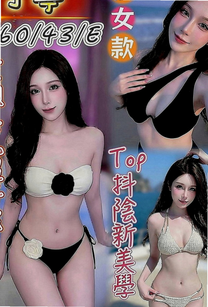安定找妹妹：心心 |推拿師|169cm|42kg|D罩杯|24歲|【氣質+甜美+可愛+淫蕩】獨家限定 E奶 白裡透紅的肌膚