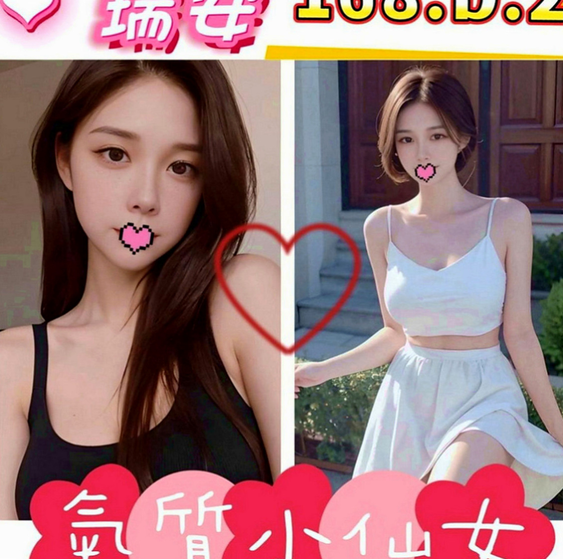 新竹外約茶|外賣茶：嬌美 |美女老師|163cm|45kg|C罩杯|18歲|回沖率高今天超想體驗兩個女人服侍一個男人  喜歡狗爬式 69式 LG 可配合多種姿勢