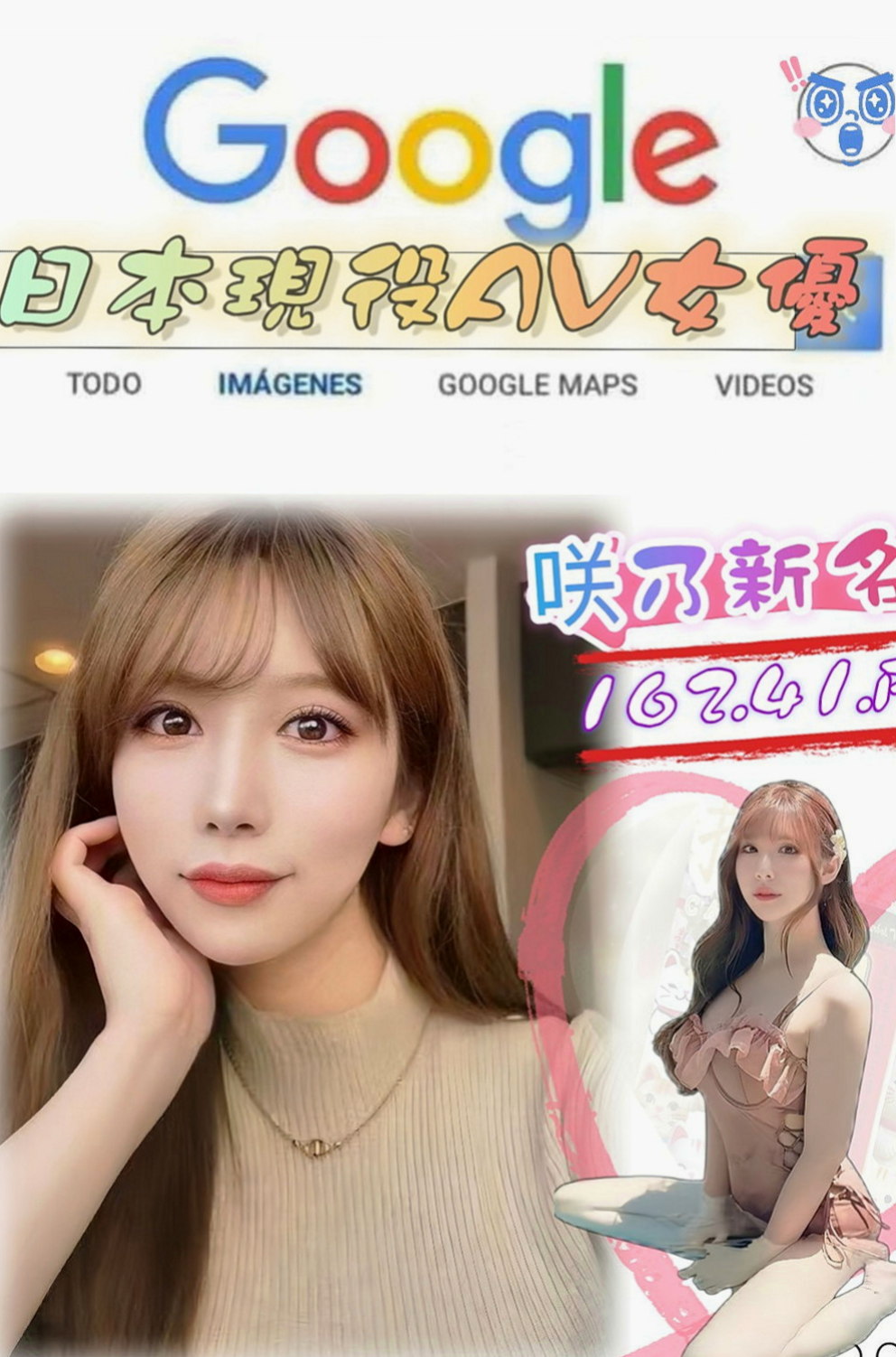 霧峰找援：誼靜 |少婦|165cm|44kg|C罩杯|22歲|有出現在很多大型的車展裏面 會撒嬌 會挑逗 穴緊多汁