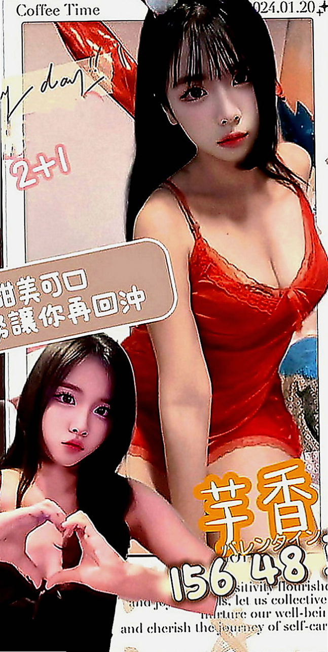 彰投外出：元靈 |台妹|165cm|48kg|D罩杯|22歲|甜美可愛 白膚娃娃臉,大眼睛~粉嫩小嘴巴  特點：外貌 大奶 美腿 膚白 熱情/主動