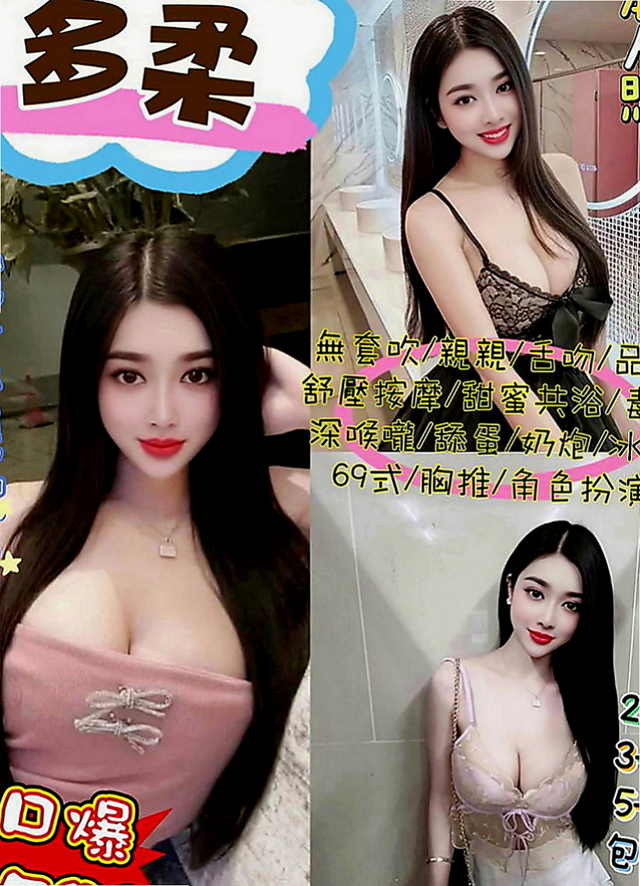 中壢全套：依楠 |素人正妹|167cm|44kg|C罩杯|19歲|狗爬式 觀音坐蓮 後背試 自己很主動的  喜歡被揉捏舔弄 小穴淫水不斷69 lg