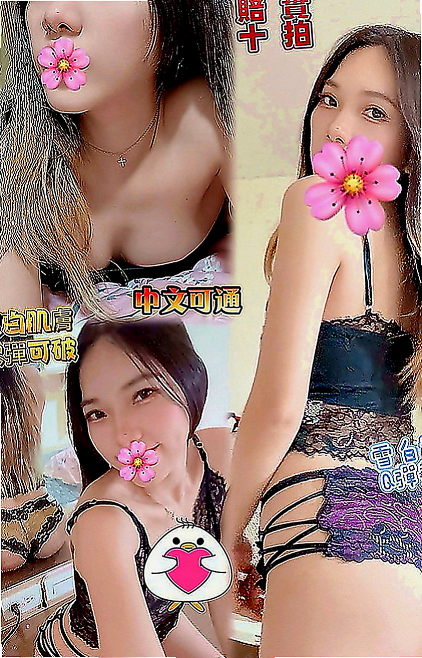 頭城外約：昕怡 |騷貨人妻|167cm|48kg|E罩杯|22歲|身材高挑 白皙 堅挺D奶 嘴巴很會吸~太騷了 有點腿軟 難滿足 一次不夠還要