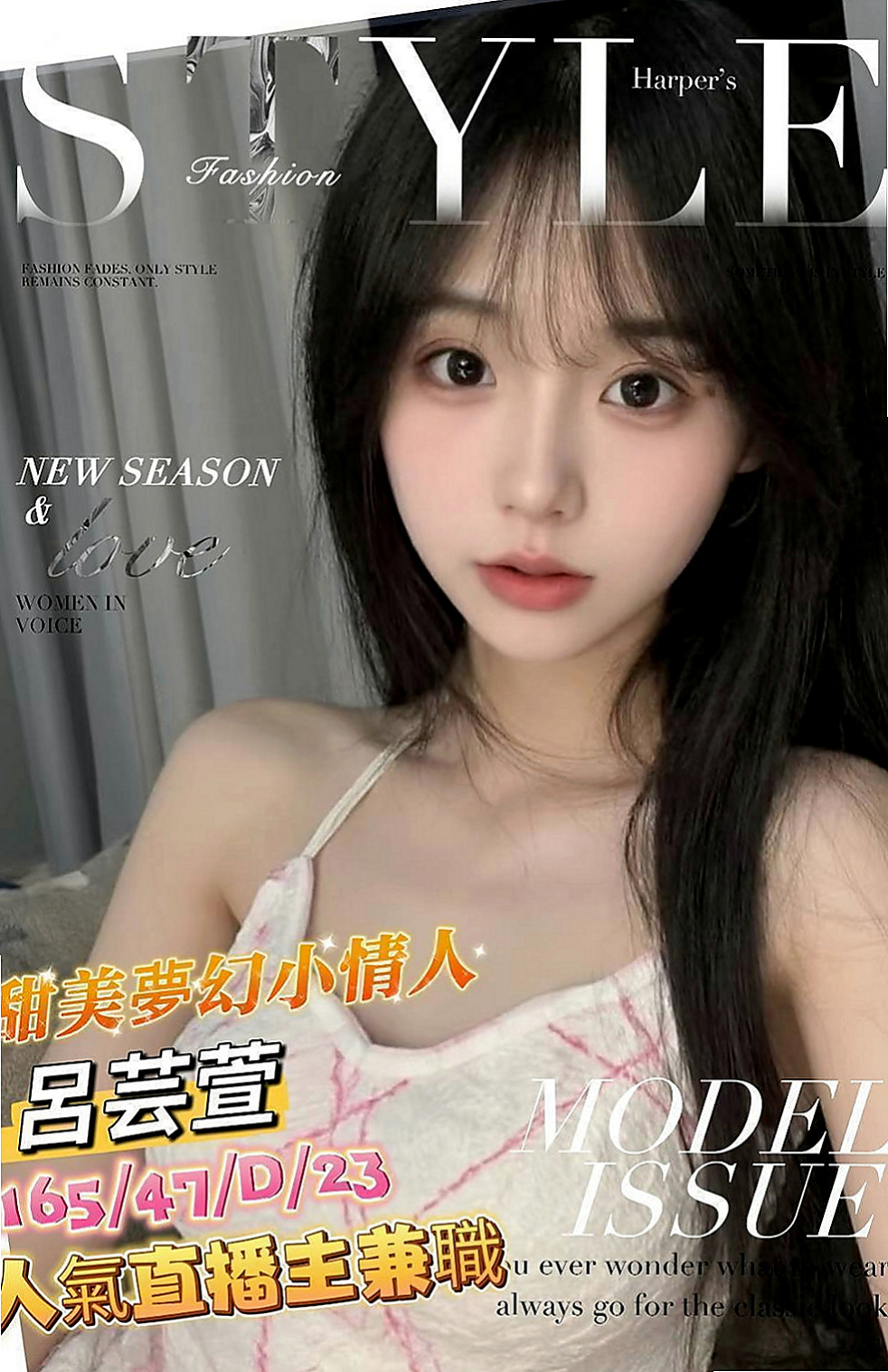 永安外約服務：陳雨玄 |見習護士|163cm|48kg|E罩杯|24歲|性欲很強 自己常常躲自己家裡自慰 但她更需要的是  於是朋友介紹她來兼職還可以賺錢 得到心靈上的滿足
