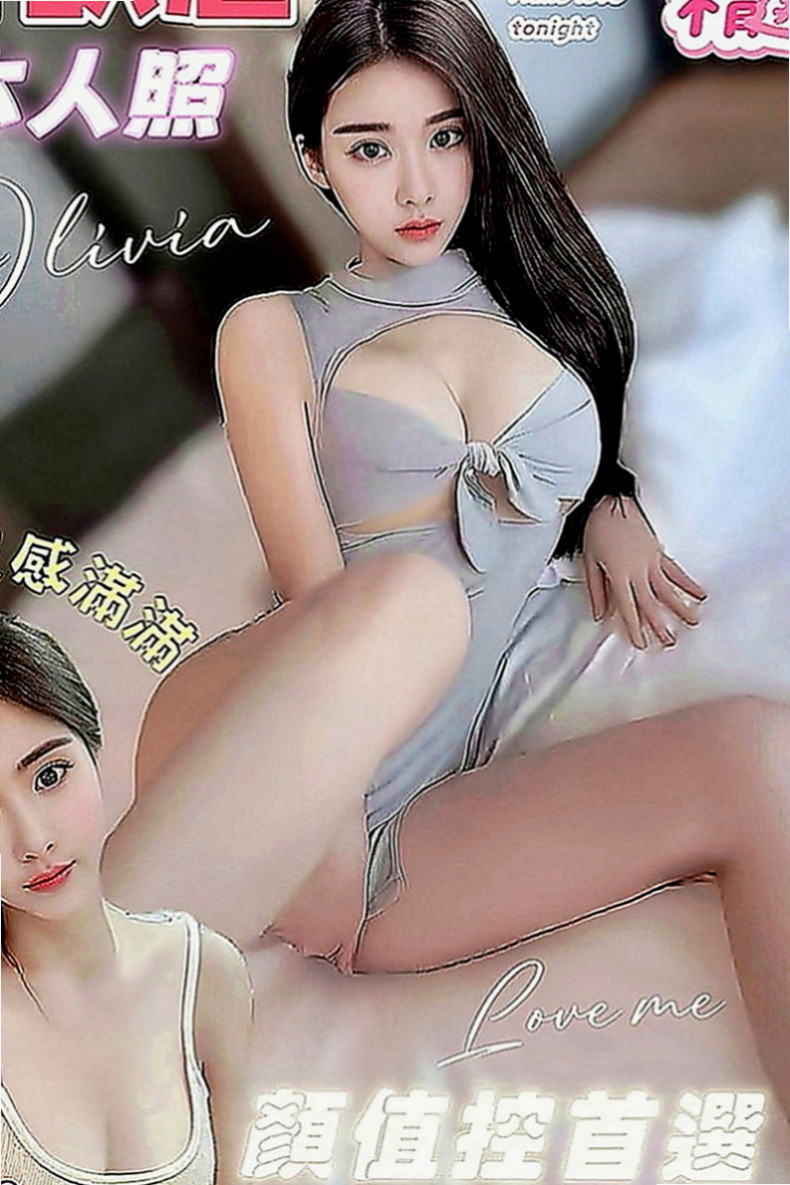 貢寮好茶外送：米斯 |白虎辣妹|164cm|43kg|D罩杯|24歲|等你狠狠的插入她的小穴 幹她 強姦她    不抽煙 無刺青 說話甜甜der 會撒嬌