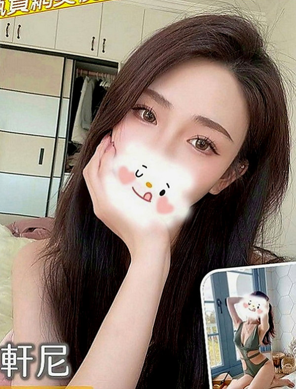 蘆竹外叫：采蝶 |性感辣妹|163cm|46kg|C罩杯|21歲|有配合變裝喔有想要嘗試變裝的哥哥可以自帶服裝喔！什麼樣的她都可以 看你能不能想出來只有你想不到