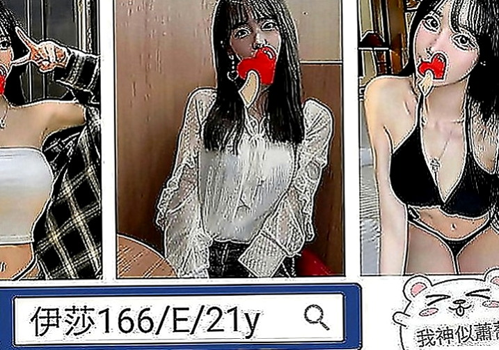 外埔外賣茶：COCO |健身房女教練|163cm|52kg|D罩杯|23歲|感謝昨天阿傑哥哥 的信任跟捧場 有需要 都是第一時間找我