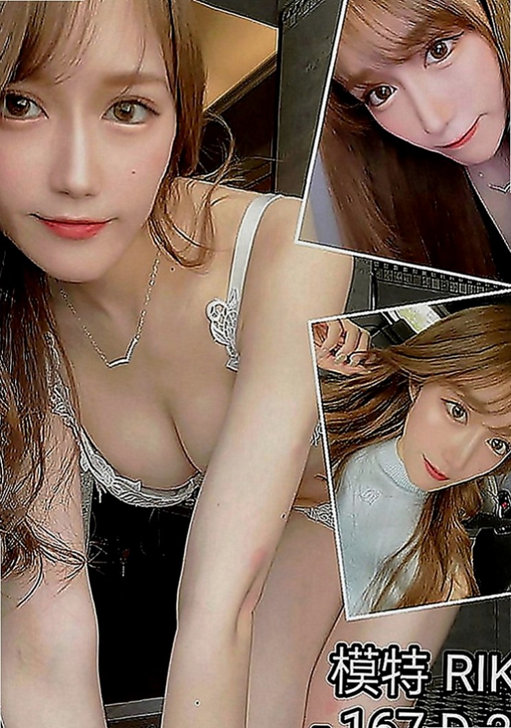 美濃八大娛樂網：錦甜 |健身房女教練|163cm|45kg|C罩杯|23歲|堅挺美胸,小女人,魅力十足  回沖率很高的喔 床上很淫蕩