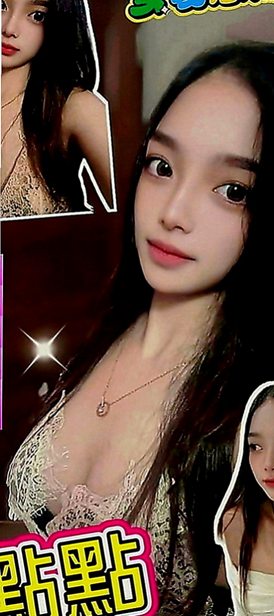雙溪好茶外送：亞米 |香水櫃姐|167cm|52kg|D罩杯|21歲|白皙粉嫩哦 #粉鮑妹妹很會搖 很賣力