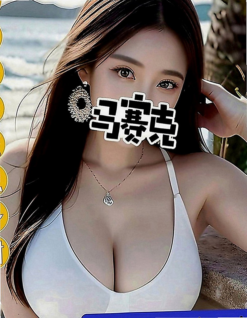 嘉義定點茶|外送茶坊：朱麗葉 |音樂系小美女|164cm|49kg|C罩杯|22歲|氣質專櫃 全程無套服務 豐滿淫蕩型  口爆 無套吹、中出可以配合角色扮演