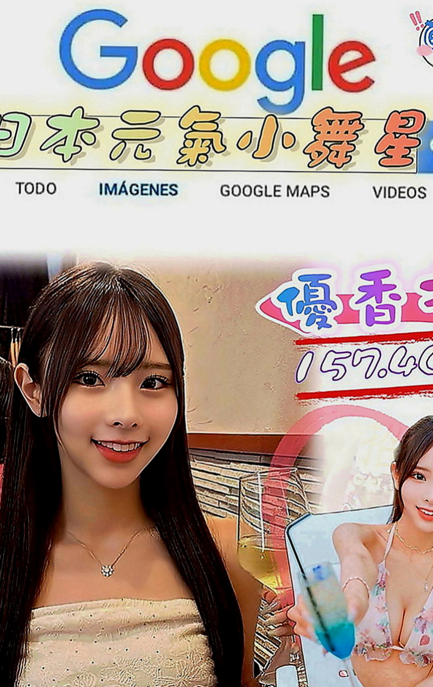 鼓山全套服務：可唯 |學生|164cm|49kg|D罩杯|18歲|無刺青 不抽煙 不趕時間 很有女朋友fu  靈敏的舌尖劃過你全身 淫蕩敢玩 耐操型唷