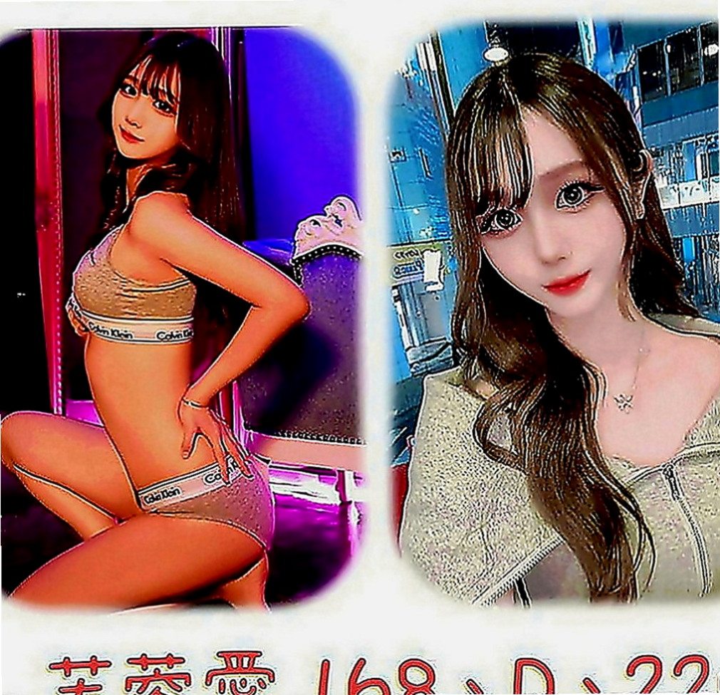 岡山按摩外送：小天 |白嫩學生|169cm|45kg|E罩杯|23歲|超粉蜜穴等著肉棒的插入 飢渴淫水多多