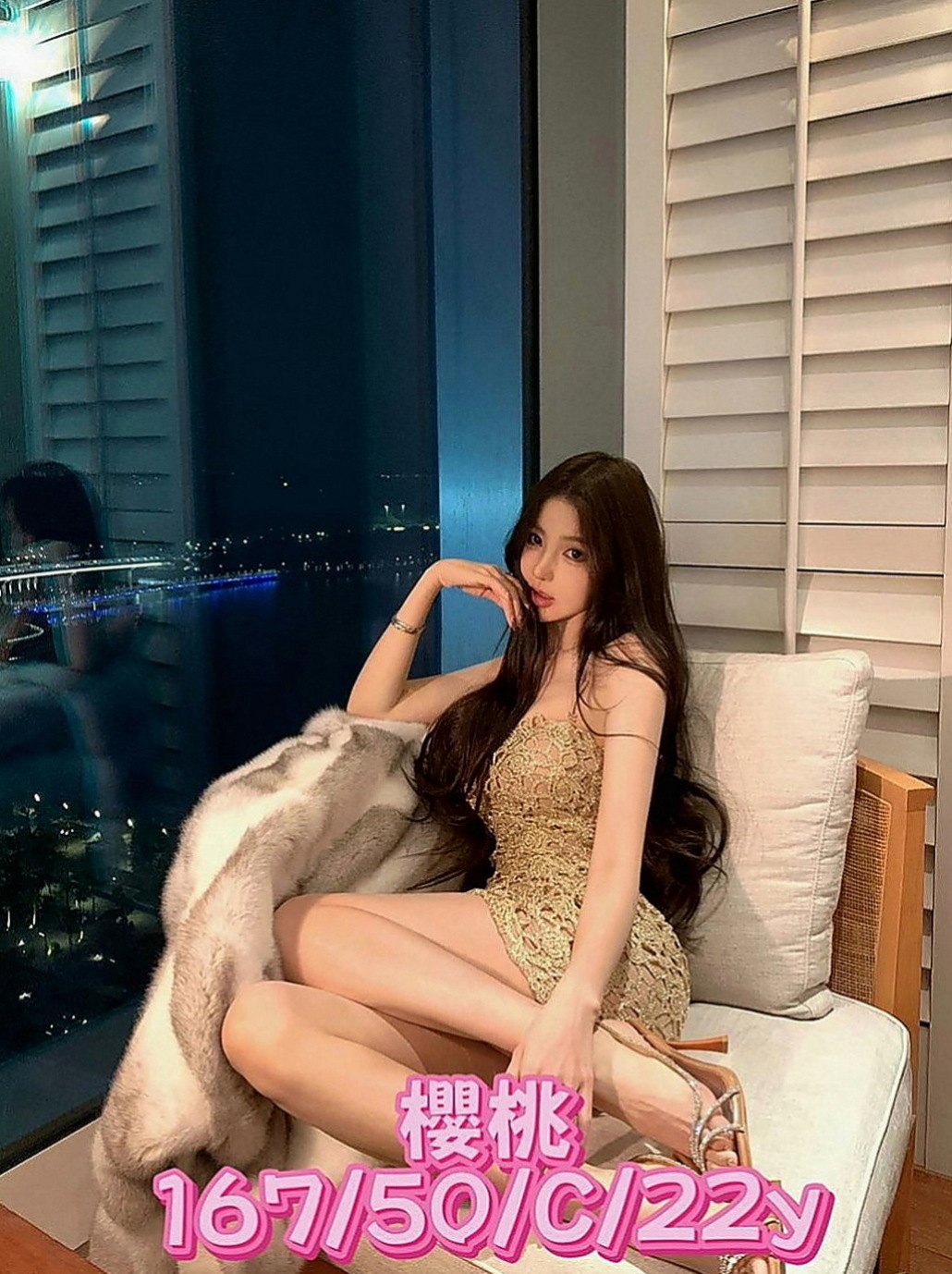 台北外送茶|按摩：茹茹 |大學學生|163cm|45kg|C罩杯|19歲|嬌小可愛 帶點調皮 也對做愛有種興奮