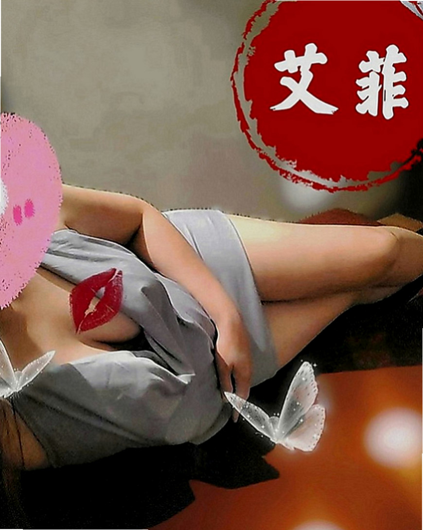 外埔找茶：羅拉 |兼職的表妹|165cm|42kg|D罩杯|23歲|私下很緊 長期保養 想要體驗初次被幹爽的那種fu  還欠了一大堆債務要還錢 無奈之舉下來下海沒有紋身