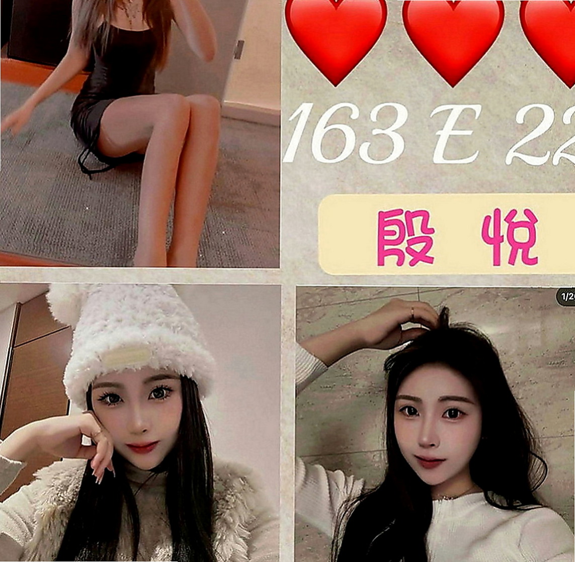 新竹外送茶|全套：瑋瑋 |名牌大學畢業|166cm|46kg|E罩杯|20歲|舔蛋蛋 舔屁眼，清水溝，舔奶頭，深喉，顏射， 乳交，足交， 最後在來一個火車便當，