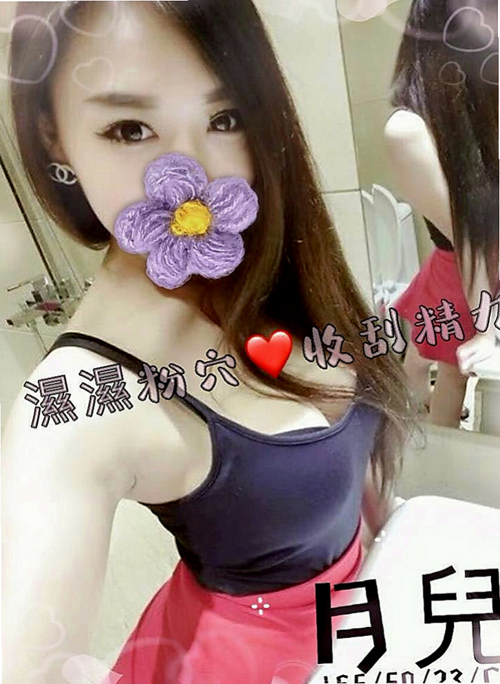 樹林小姐外出：蕊瑜 |小騷騷 美甲師|170cm|49kg|C罩杯|21歲|可白人/毒龍 可親胸/雙飛   性格斯文 外表氣質 身材好