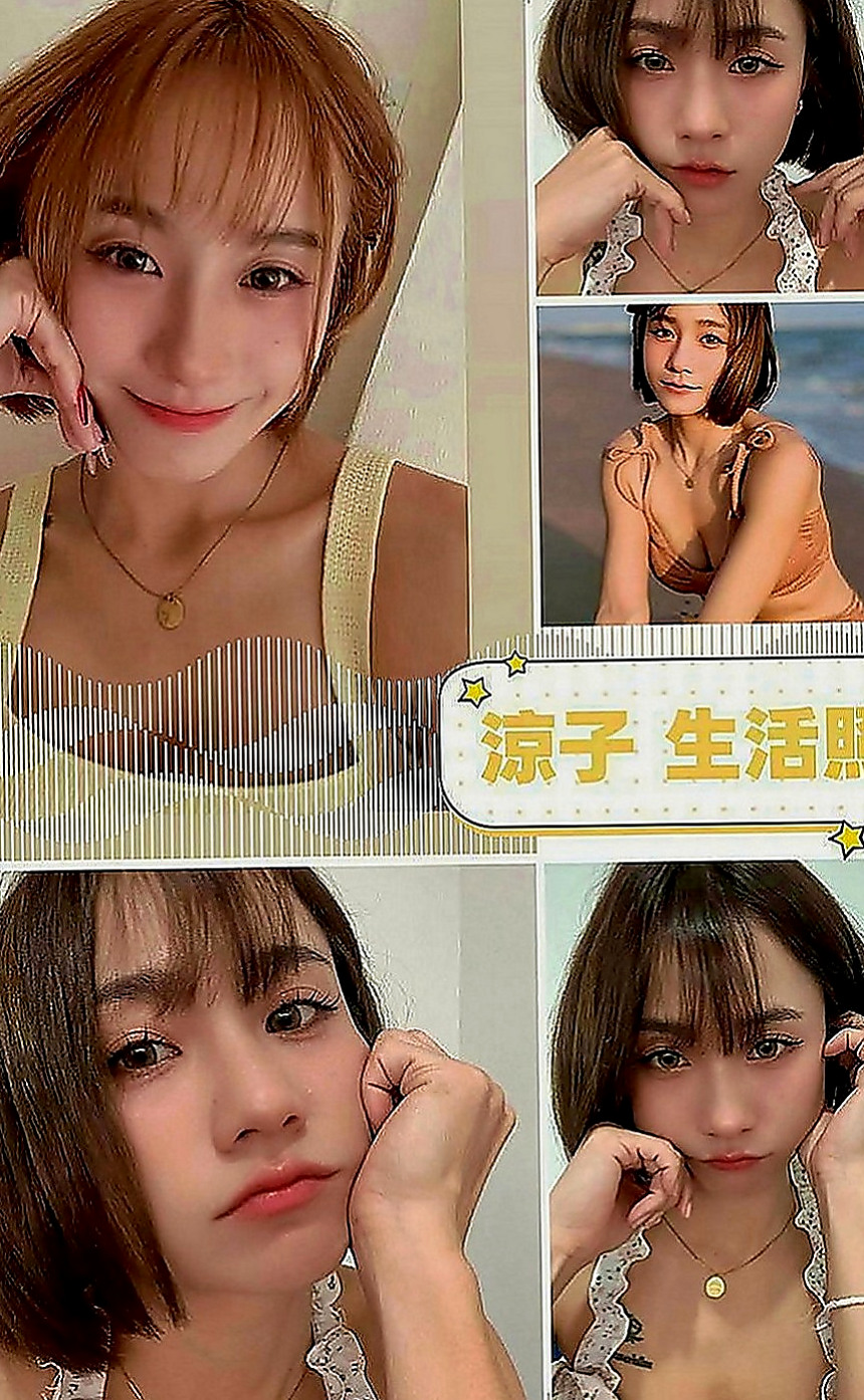 高雄定點茶|好茶：伊蕾 |巨乳護理師|169cm|55kg|D罩杯|22歲|老漢推車 爽爽共浴 讓你邊插蜜穴邊舔你屁眼  喜歡玩69，跟上位特別喜歡把腿放在你的脖子