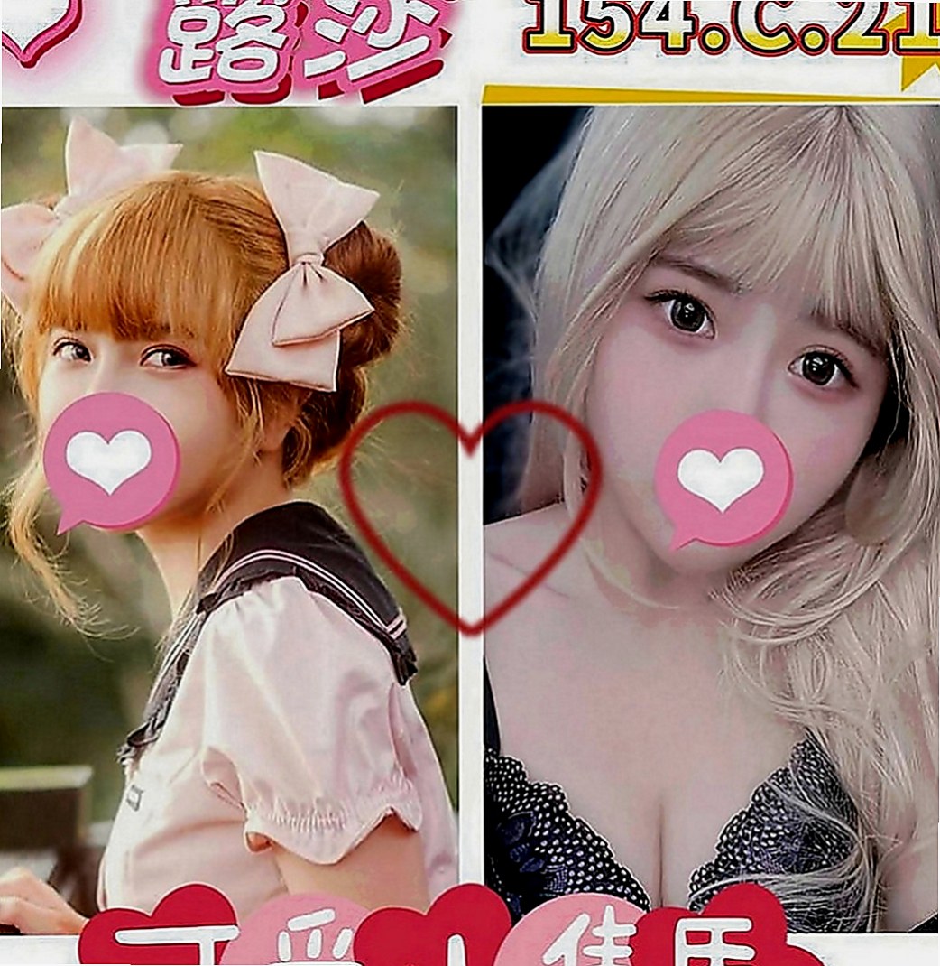 泰山全套服務：溫溫 |風騷小辣妹|166cm|48kg|D罩杯|20歲|性感小野貓 口技超讚 櫻桃小嘴吸力超強  肌膚 讓你第一眼看到她就想上她