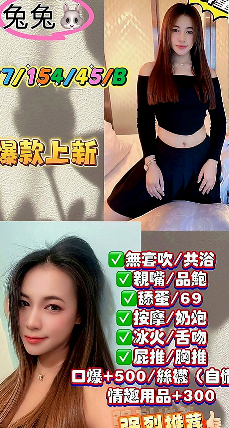 仁德找援：玲琳 |外拍小模|165cm|48kg|E罩杯|23歲|熱情有活力.性感美腿在點燃你的慾望之火的慾望之火