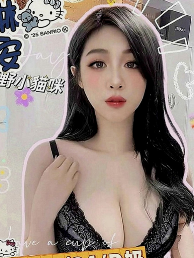 彌陀按摩外送：嘉瑞 |藝術大學|165cm|49kg|D罩杯|24歲|聲音好聽 幹起來超刺激  可以陪你玩你想要的尺度