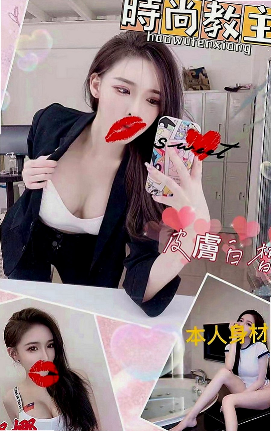 南屯外約：藍妮 |舞蹈學生妹|169cm|55kg|C罩杯|18歲|妹妹介紹：100%氣質美女 顏值高 氣質很贊 會玩 又會調情  一定滿足你內心的淫慾