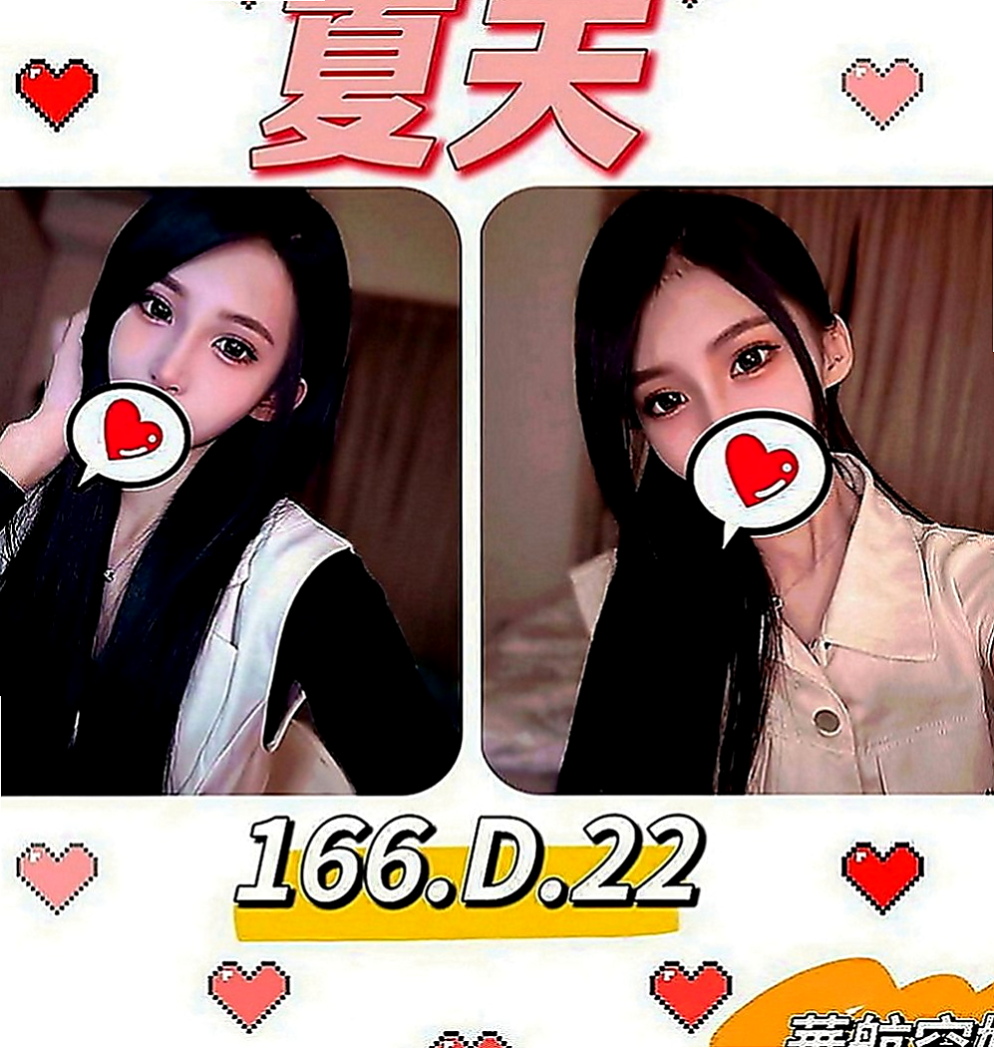信義好茶外送：️小喬 |極品小騷貨|166cm|46kg|C罩杯|19歲|台灣妹子、清秀靚麗 XX在校生 第一次出來  瓜子小臉 皮膚白皙 嬌小又性感 超會搖電臀